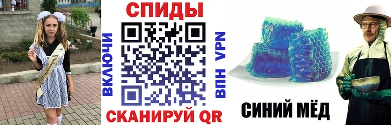 где купить наркотик  Никольское  Amphetamine 97% 