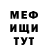 Метадон белоснежный Catra Agora