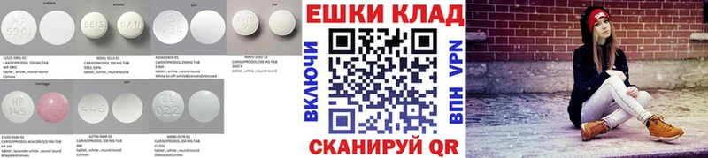 ЭКСТАЗИ 99% Никольское