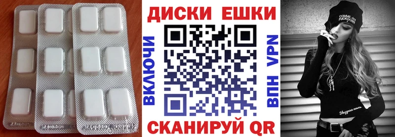 Экстази 280мг  darknet наркотические препараты  Никольское 