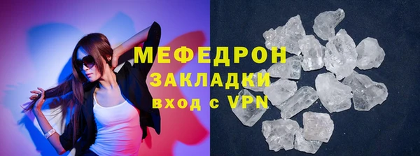 ешки Покачи