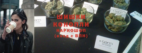 ешки Покачи