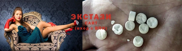 ешки Покачи