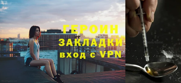 ALPHA-PVP Шадринск