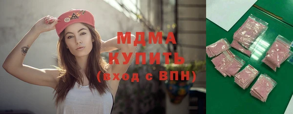 соль курить ск Покров