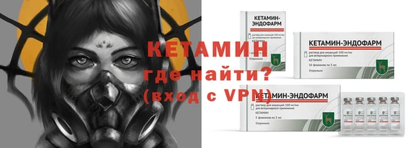 соль курить ск Покров