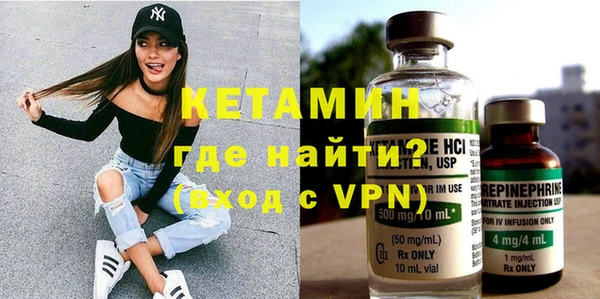 соль курить ск Покров