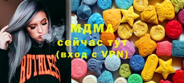 гидропоника Абдулино
