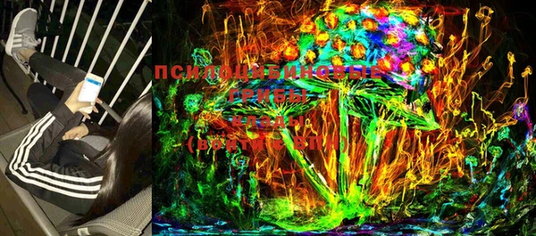 соль курить ск Покров