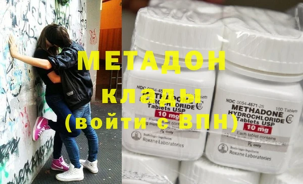 COCAINE Фёдоровский