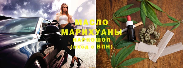 гидропоника Абдулино