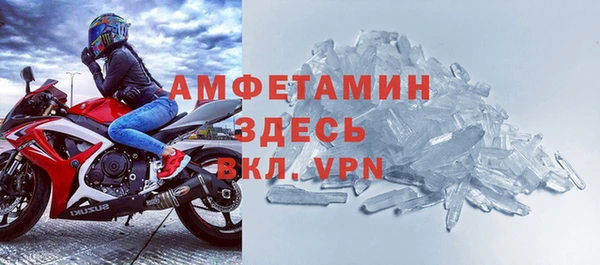 дживик Михайлов