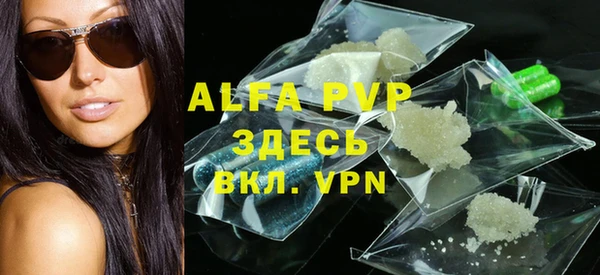 гидропоника Абдулино