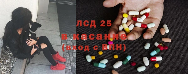 гидропоника Абдулино