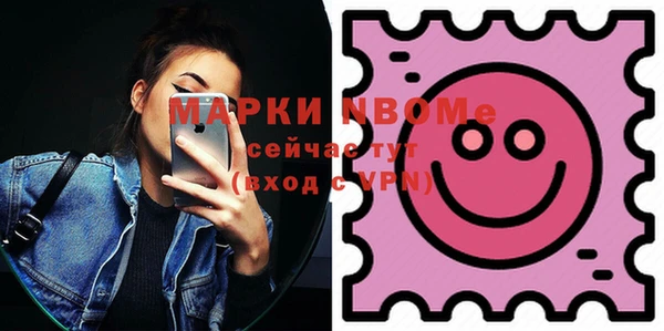 ешки Покачи