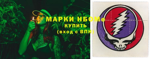 гидропоника Абдулино
